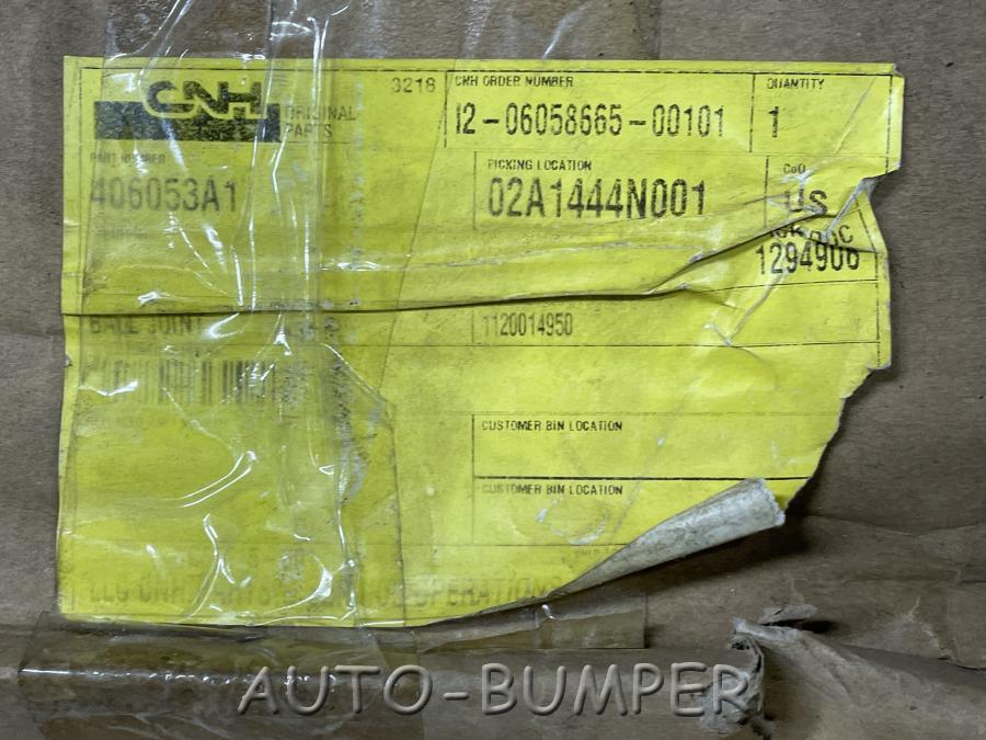 Case MX210 Поперечная тяга 406053A1, A-1280662C1,1280662C1